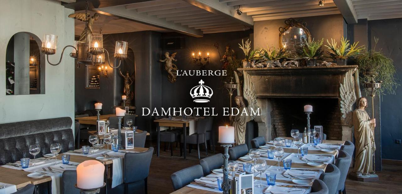 L'Auberge Damhotel 에담 외부 사진
