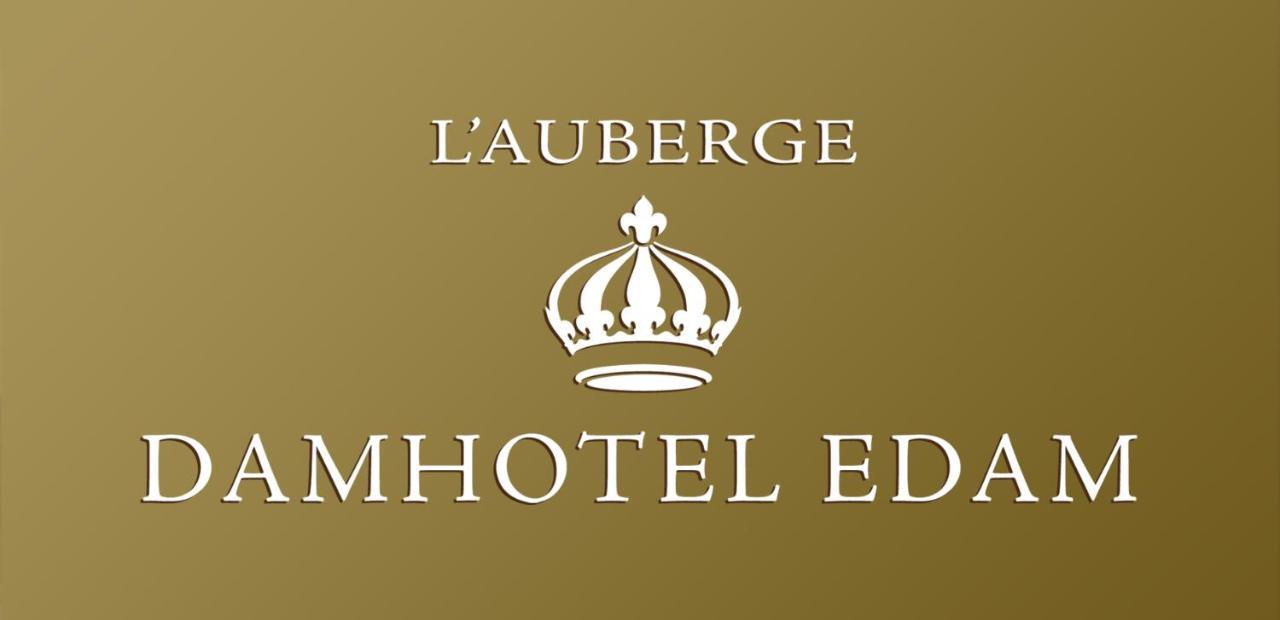 L'Auberge Damhotel 에담 외부 사진